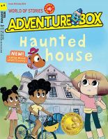 AdventureBox 7/8月号 (発売日2026年07月01日) 表紙