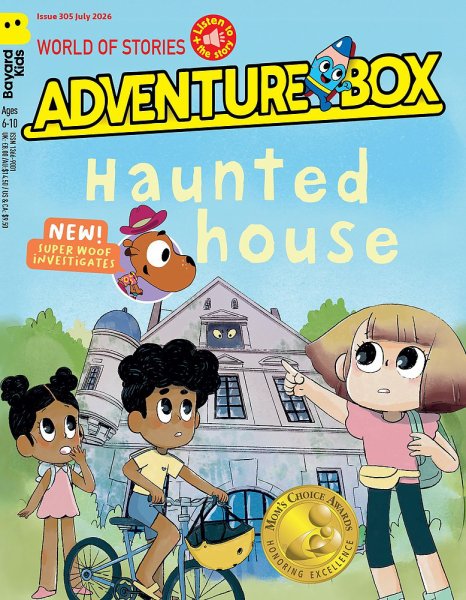 AdventureBox 2026年07月01日発売号 表紙