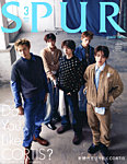 増刊 SPUR (シュプール) 3月号 CORTIS表紙版 (発売日2026年01月23日) 表紙