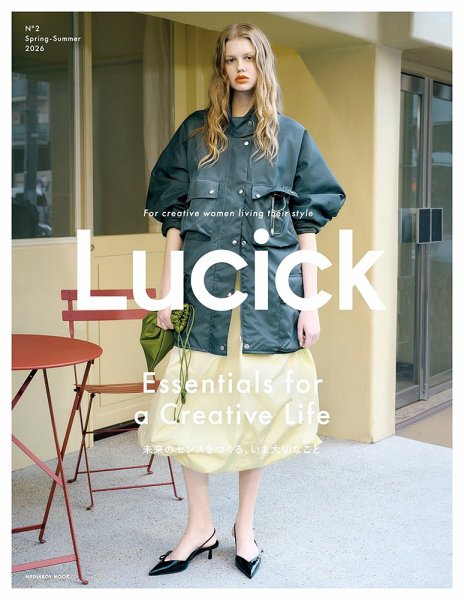 Lucick N゜2 Spring-Summer2026 (発売日2026年03月19日) 表紙