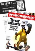 New Internationalist（ニューインターナショナリスト）英語版 No.427 表紙