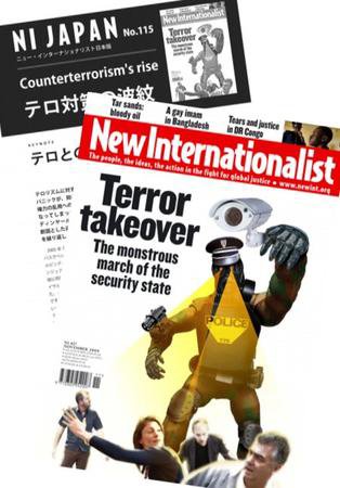 New Internationalist（ニューインターナショナリスト）英語版 No.427 (発売日2009年12月10日) 表紙