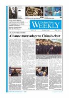 The Japan Times / The New York Times Weekend Edition Vol.49 No.44 (発売日2009年11月06日) 表紙