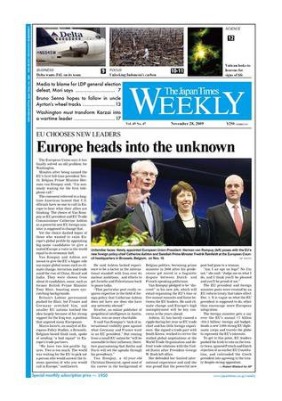 The Japan Times / The New York Times Weekend Edition Vol.49 No.47 (発売日2009年11月27日) 表紙