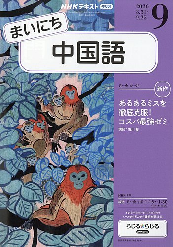 2814318_l.jpg