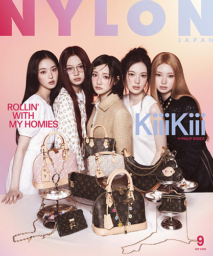 NYLON JAPAN（ナイロンジャパン）の最新号【2026年9月号 (発売日2026年