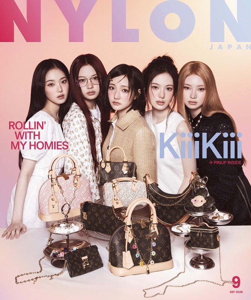 NYLON JAPAN（ナイロンジャパン） 2026年9月号 (発売日2026年07月28日) 表紙