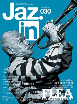 jazzuページ Jaz.in｜定期購読で送料無料 - 雑誌のFujisan
