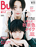 Bup 2026年9月号の表紙