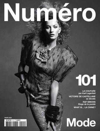 Numero 3月号 No.101 (発売日2009年04月17日) 表紙