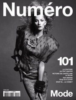 Numero 3月号 No.101 (発売日2009年04月17日) 表紙