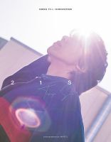 佐藤拓也デビュー20周年記念写真集（仮） 表紙