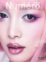 jurin の雑誌情報｜雑誌のFujisan