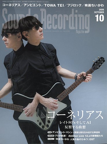新品】メッツラー音楽大事典 日本語デジタル版 新品】メッツラー音楽