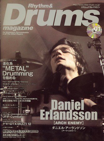 リズム＆ドラムマガジン 2009年12月12日発売号 表紙