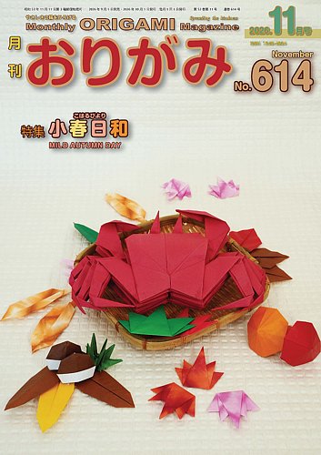 2830245_l.jpg