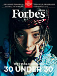 Forbes JAPAN 2026年10月号の表紙
