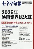 2835520_n.jpg