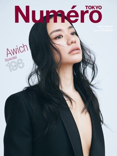 Numero まとめ売り 99冊　No.122~219 Numero TOKYO（ヌメロ・トウキョウ）増刊 2026年5月号特別版増刊