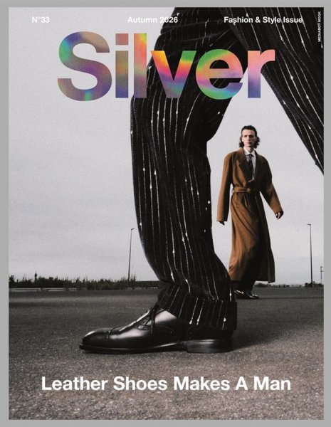 Silver No.33 (発売日2026年09月18日) 表紙