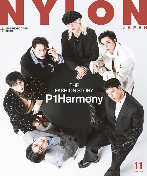 NYLON JAPAN（ナイロンジャパン） 2026年11月号 (発売日2026年09月28日) 表紙