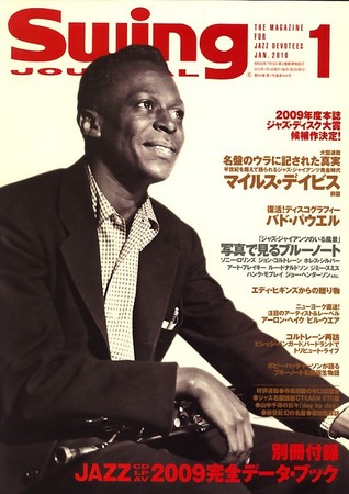 スイングジャーナル（Swing Journal） 2010年1月号 (発売日2009年12月19日) | 雑誌/定期購読の予約はFujisan