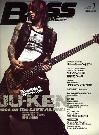 BASS MAGAZINE（ベースマガジン） 2009年12月19日発売号 表紙