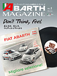 ABARTH MAGAZINEの表紙