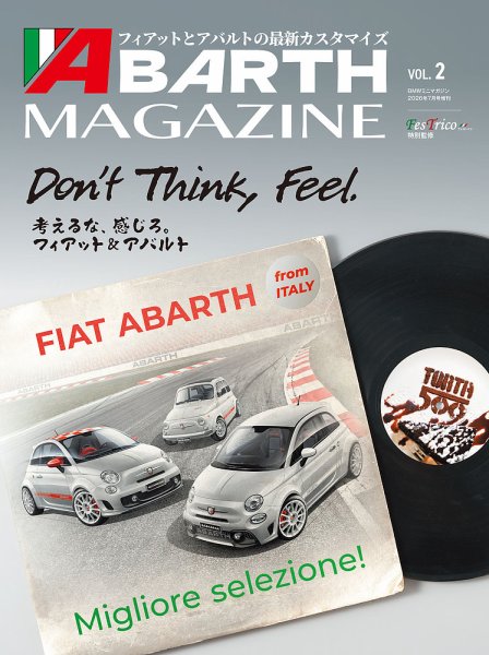 ABARTH MAGAZINE｜定期購読 - 雑誌のFujisan