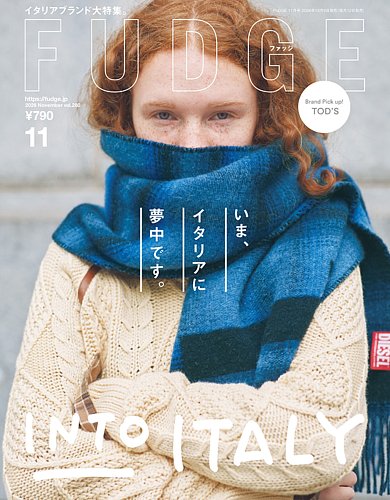FUDGE（ファッジ）の最新号【2026年11月号 (発売日2026年10月09日