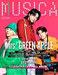 MUSICAの表紙