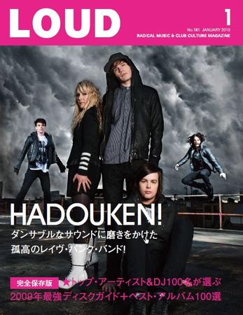 Loud ラウド 181号 発売日2009年12月29日 雑誌 電子書籍 定期購読の予約はfujisan