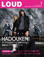 LOUD（ラウド） 181号 (発売日2009年12月29日) 表紙