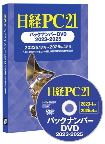 2856664_l.jpg
