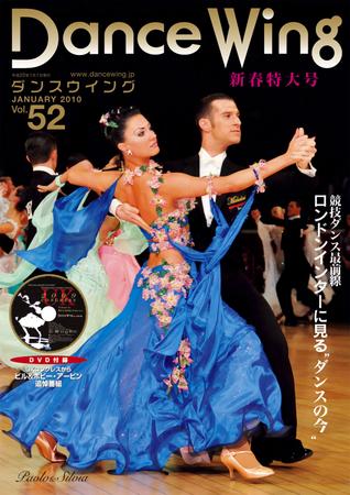 希少盤GS ザ・スウィング・ウエスト他2CD[THE SWING WEST