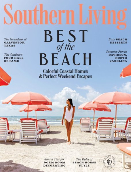 Southern Living August 2026 (発売日2026年07月18日) 表紙