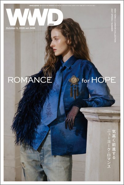 WWDJAPAN 2026年10月05日発売号 表紙