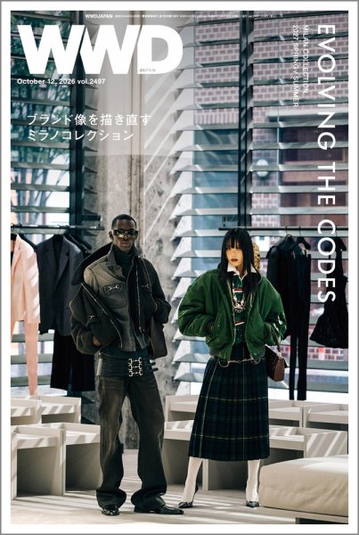 WWDJAPAN 2026年10月12日発売号 表紙