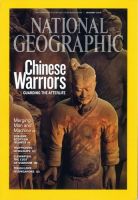 NATIONAL GEOGRAPHIC MAGAZINE （ナショナルジオグラフィック英語版）　 Jan Issue 表紙