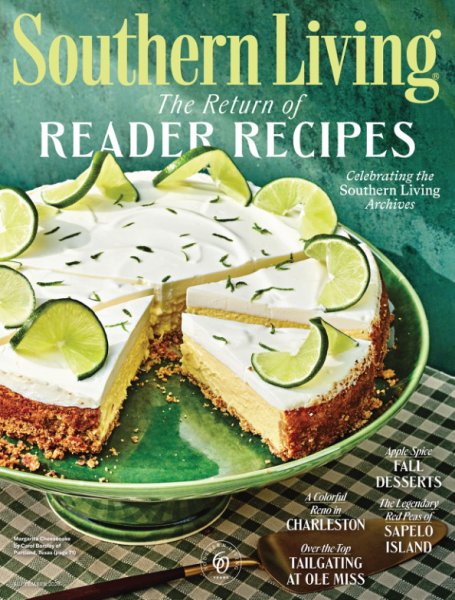 Southern Living September 2026 (発売日2026年08月15日) 表紙