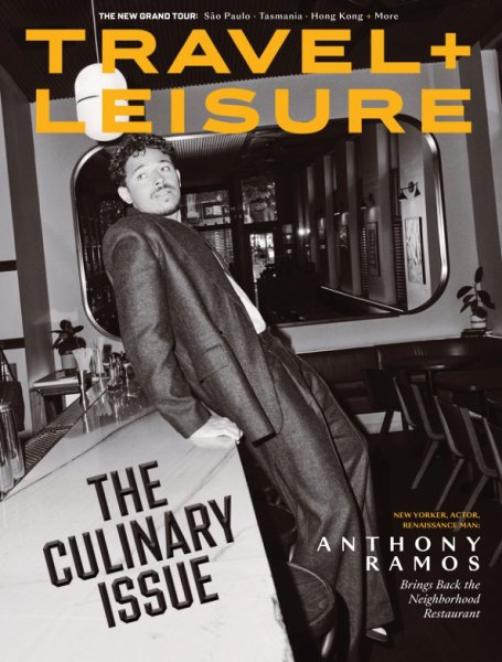 Travel + Leisure(トラベルアンドレジャー)｜定期購読73%OFF