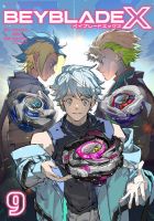BEYBLADE X（ベイブレード エックス） の最新号【9巻 (発売日2026年06
