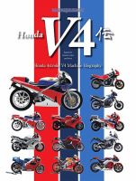 Honda V4伝 Motor Magazine Mook 表紙