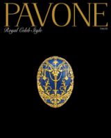 PAVONE（パボーネ）のバックナンバー (4ページ目 15件表示) | 雑誌