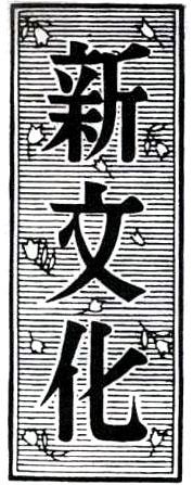 29700_l.jpg