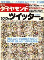 大人気の 320474_n.jpg その他