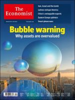 英国The Economist（エコノミスト） Jan 9th 2010 表紙
