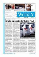 The Japan Times / The New York Times Weekend Edition Vol，50 №5 (発売日2010年02月05日) 表紙