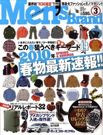 BORN X RAISED(ボーンレイズド)｜BORN x RAISED + UNION GENTS