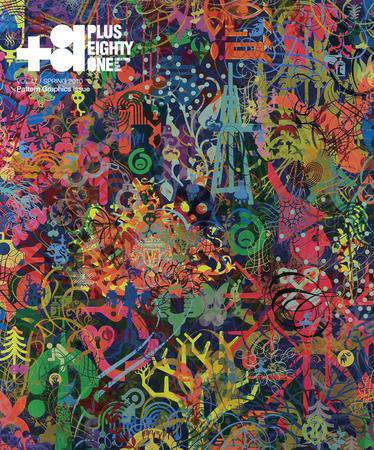 +81(PLUS EIGHTY ONE) vol.47 (発売日2010年02月10日) 表紙
